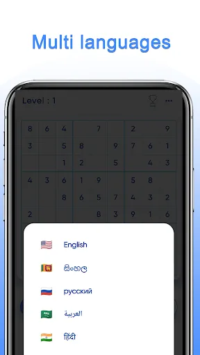 Sudoku | offline preview